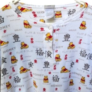 Vintage Disney Store Winnie The Pooh Doing Yoga Tranquility Pajama Top S…